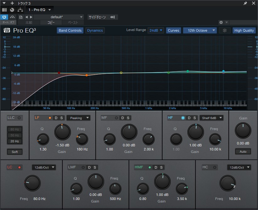 福山雅治「ひまわり」弾き語りカバーのボーカルEQ設定｜Studio One Pro EQ3で80Hzをハイパスし180Hzを軽くカット、3.5kHzと10kHz付近を持ち上げて明瞭さを整えた調整画面